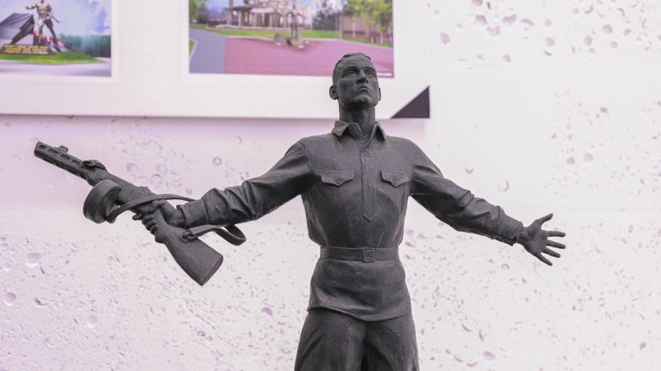 В Воронеже выбрали лучший проект памятника в честь подвига воинов Красной армии