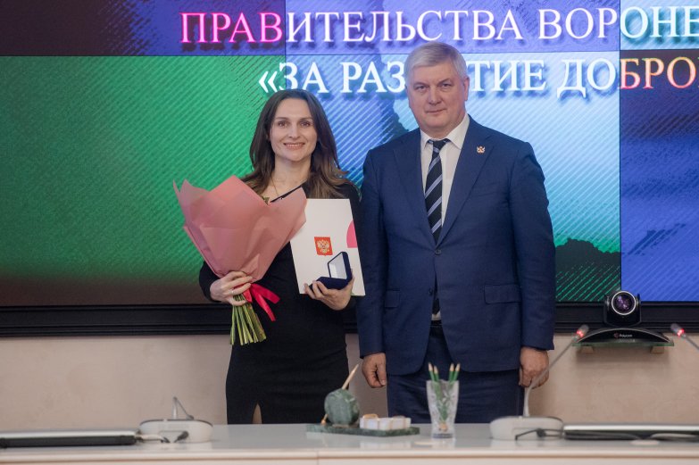 Награждение 21 февраля в правительстве