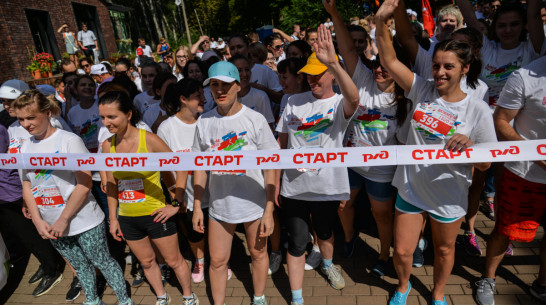 «Празднуя, помогаем». В благотворительном забеге РЖД поучаствовали более 200 человек