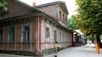 Легенды Воронежа. Улица Комиссаржевской