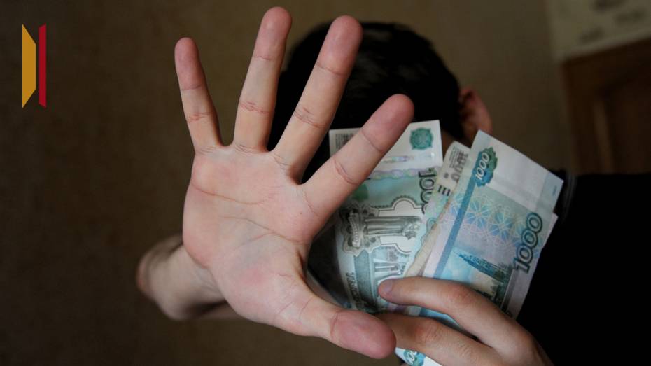 Воронежца обвиняют в вымогательстве 95 тыс рублей у подростка