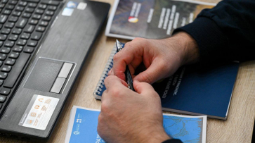 Стартовал курс онлайн-обучения для участников кадровой программы «Герои земли Воронежской»