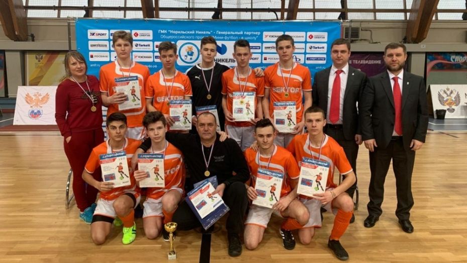 Новохоперцы победили в турнире ЦФО по мини-футболу