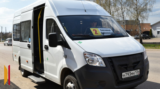 В Грибановке 23 августа продлят время работы общественного транспорта