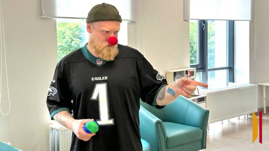 «Эмоции детей мне очень близки»: как воронежец стал клоуном онкогематологического отделения ВОДКБ №1