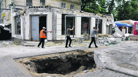 Точка невозврата