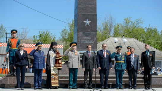 Коротояк получил стелу «Населенный пункт воинской доблести»