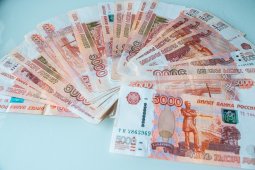 Средняя зарплата жителей Воронежской области за январь 2026 года составила 77,5 тыс рублей