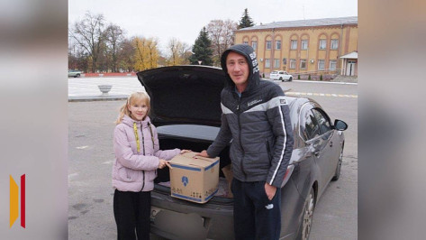 Богучарскому зооуголку передали продукты для животных и птиц