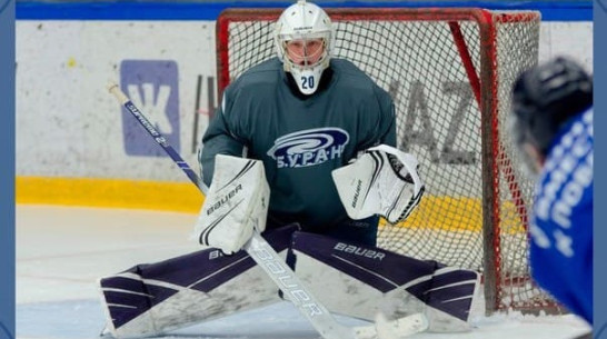 Вратаря воронежского «Бурана» вызвали в молодежную сборную России