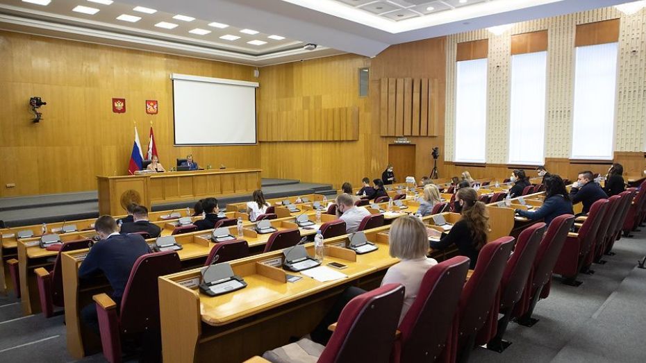 Итоговое заседание Молодежного парламента III созыва прошло в Воронеже