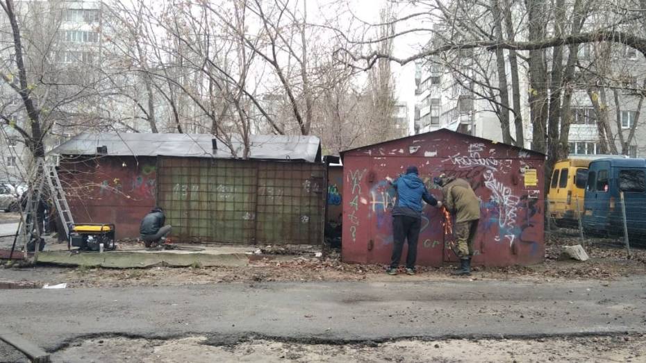 В Коминтерновском районе Воронежа снесут еще 51 незаконный гараж