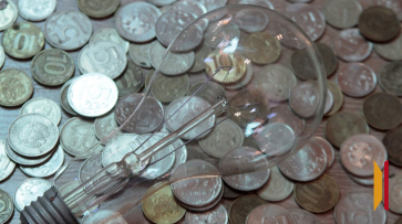 Министерство тарифного регулирования утвердило цены на электроэнергию в Воронежской области на 2026 год