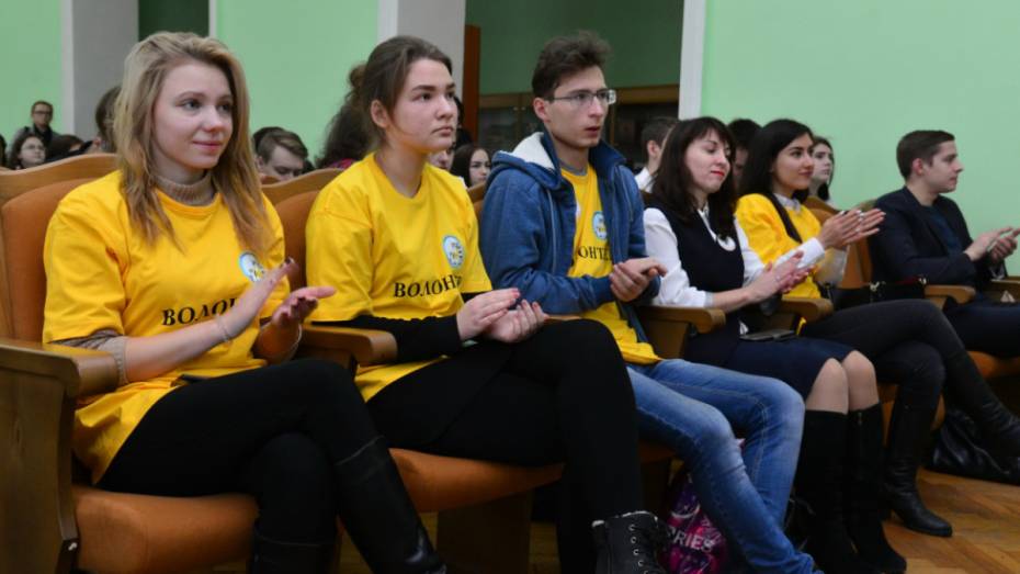 Жителям Грибановки предложили стать волонтерами