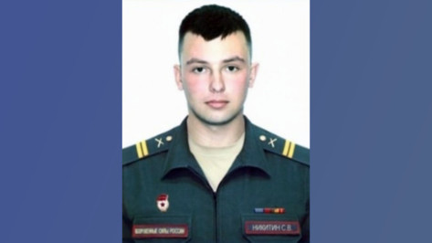 Младший сержант из Воронежской области проявил героизм в ходе СВО