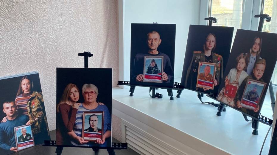 Павловчан пригласили на выставку «Мой герой» об участниках СВО