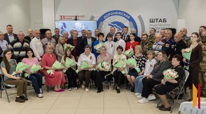 «Это очень почетно – воспитать героев»: в Воронеже прошла церемония награждения медалью «Отец солдата»