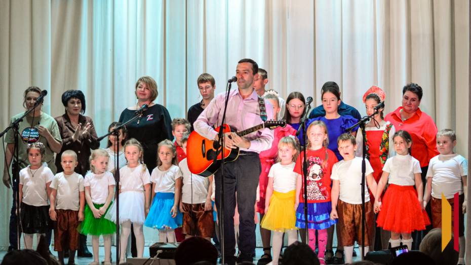 Жители подгоренского села Белогорье собрали более 40 тыс рублей на благотворительном концерте