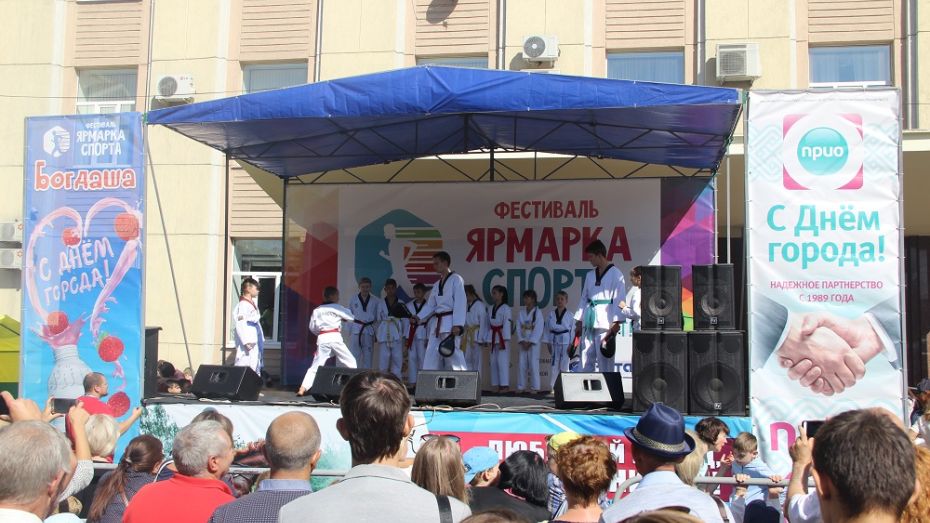 Прио-Внешторгбанк выступил генеральным партнером фестиваля на Дне города Воронежа