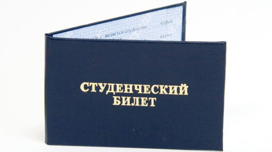 На 2099 бюджетных мест ВГУ уже претендуют семь тысяч человек