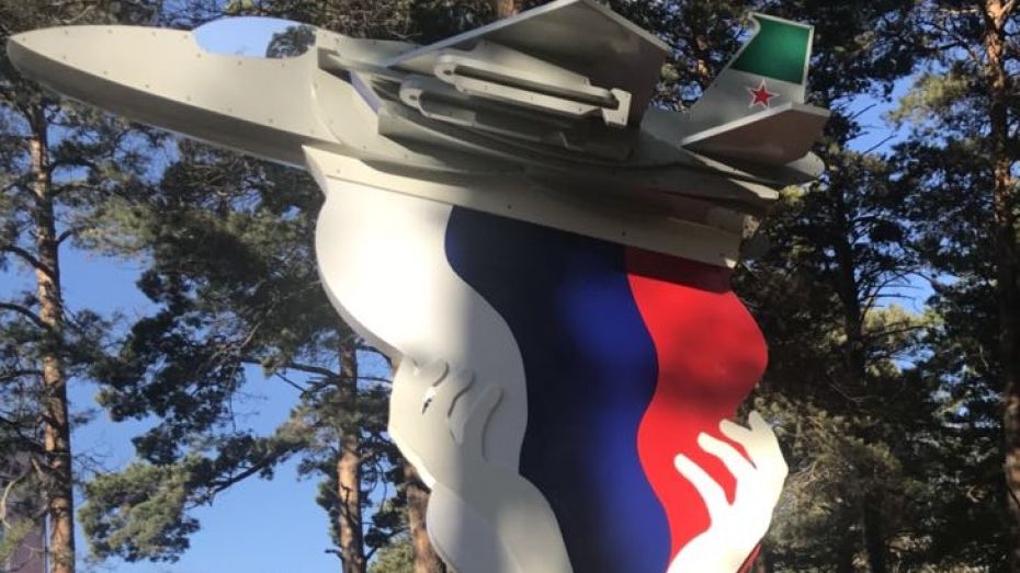 Монумент воронежскому летчику Филипову установили в Иркутской области
