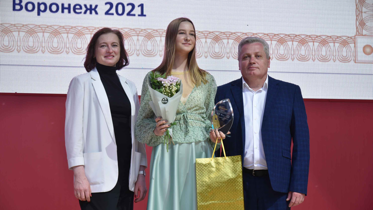 За открытое сердце. Воронежская десятиклассница стала лауреатом премии «Добронежец-2021»