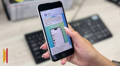 Воронежцам объяснили удаление мессенджера MAX из App Store санкциями