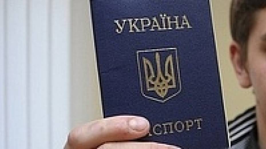 Украинские пограничники задержали россиянина с поддельным паспортом