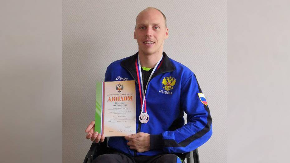 Параспортсмен из Анны выиграл «бронзу» на чемпионате России по легкой атлетике 