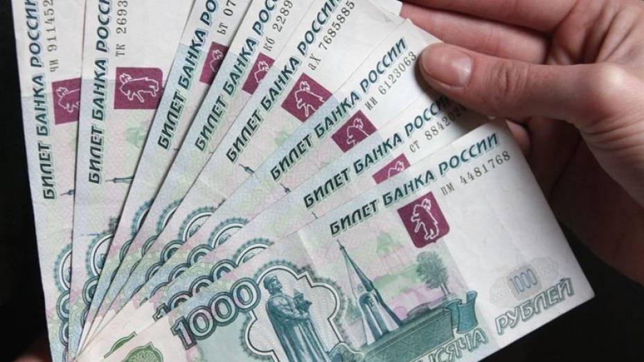 Прокуратура: коммунальщик из Подгоренского района премировал сам себя на 200 тысяч рублей