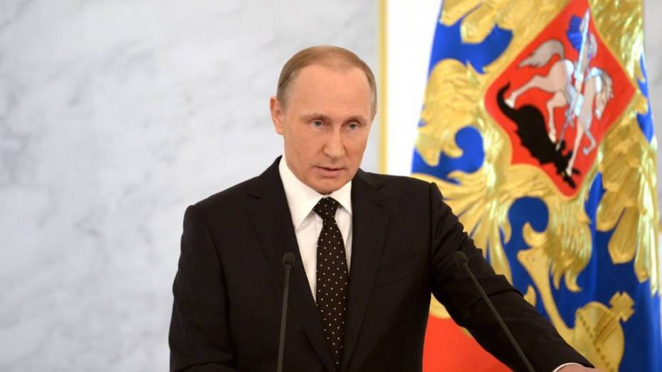 Президент Владимир Путин огласит Послание Федеральному Собранию 1 декабря
