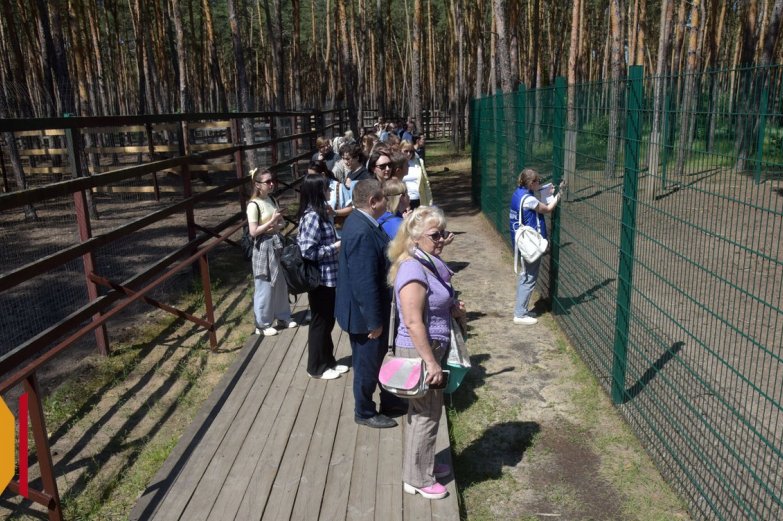 Экотуризм