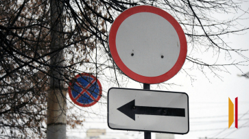 В Воронеже на улице Лидии Рябцевой из-за коммунальной аварии перекрыли движение