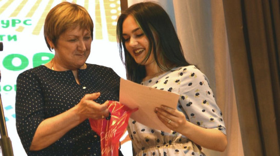 Воробьевцы провели межмуниципальный конкурс «Радуга талантов» и получили 2 Гран-при