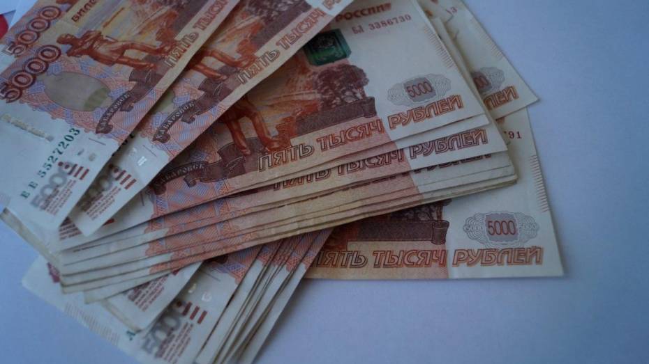 В Воронеже экс-полицейский отделался условным сроком за неудавшуюся аферу на 3,5 млн рублей