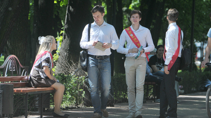 Последний звонок в Воронеже прозвучит для 5,6 тыс выпускников 11-х классов