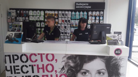 Tele2 подвела итоги развития монобрендовой сети в Воронежской области с начала года