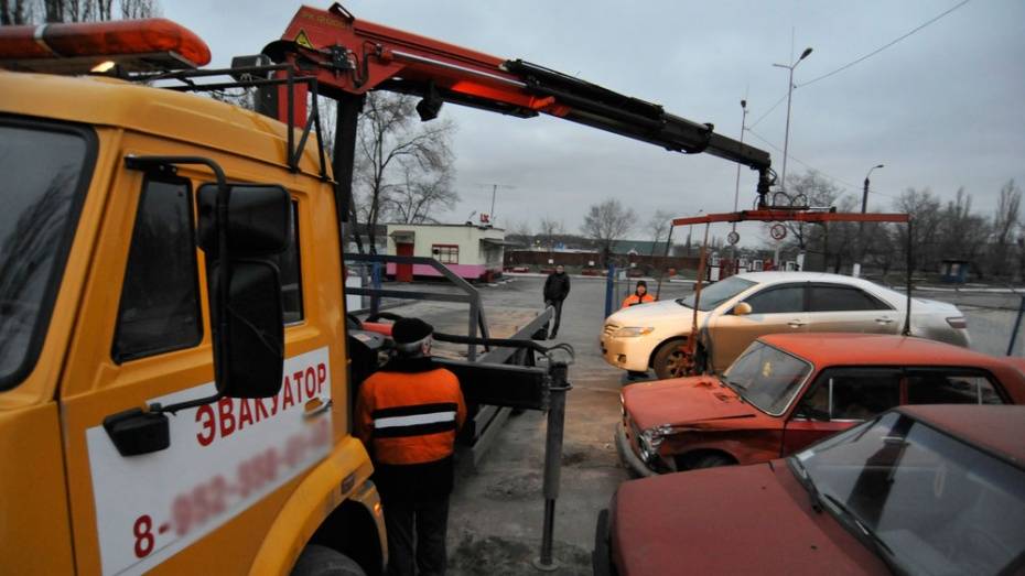 Воронежские власти утвердили базовый тариф на эвакуацию автомобилей