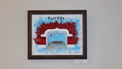 В Воронеже открылась бесплатная экспозиция «Рамонь. Ольденбургские»