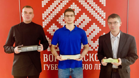 В музее «Арсенал» создают уникальный макет Воронежа накануне ВОВ