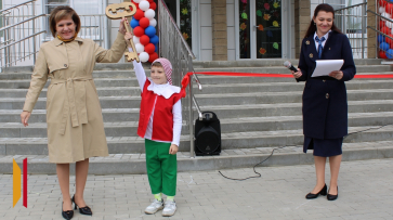 Новый детсад «Лидер Юниор» открыли в Боброве