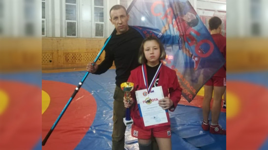 Лискинская самбистка завоевала «золото» на межрегиональных соревнованиях