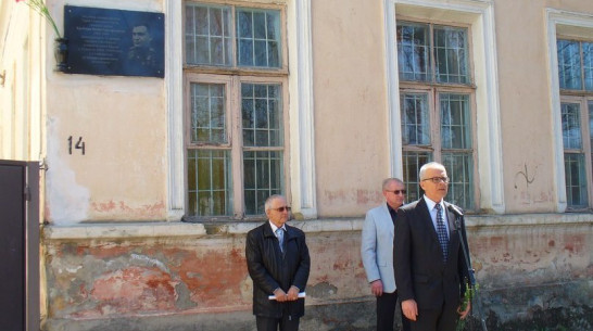 Мемориальная доска уроженцу Воронежа Якову Крейзеру открылась в Крыму