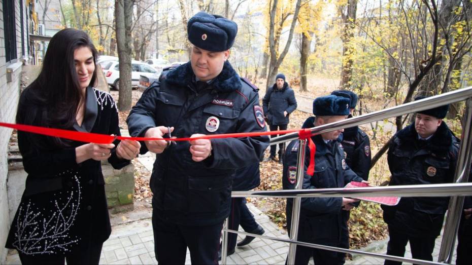 Новый участковый пункт полиции открыли в Воронеже на улице Торпедо