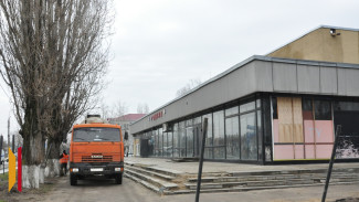 В Павловске стартовала реконструкция кинотеатра «Родина»