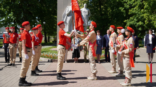 Острогожские юнармейцы приняли «Эстафету Памяти»