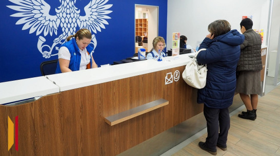 В Рамонском районе Воронежской области появятся новые отделения почты