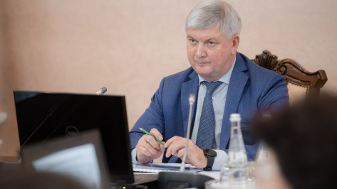 Воронежский губернатор: план по доходам бюджета в 2022 году перевыполнен на 7 процентов