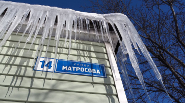 Погодные «качели» ожидаются в Воронеже в конце февраля