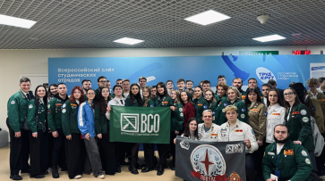 Воронежские студенческие отряды приняли участие во всероссийском слете в Красноярске